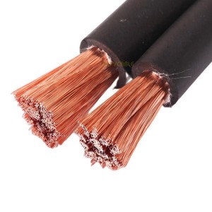 Black Rubber Sheath Welding Cable  